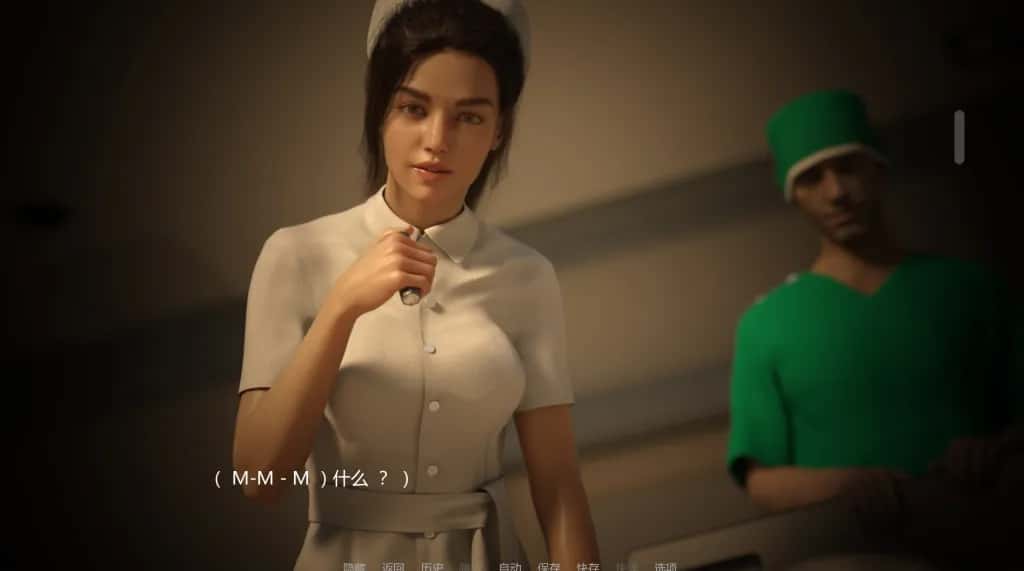女神的最佳交易/我的最佳交易 My Best Deal插画
