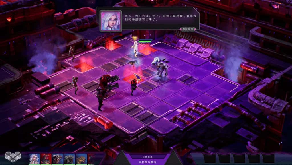 游戏画面3