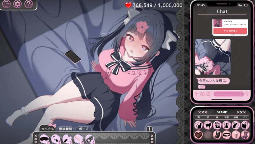 游戏截图3